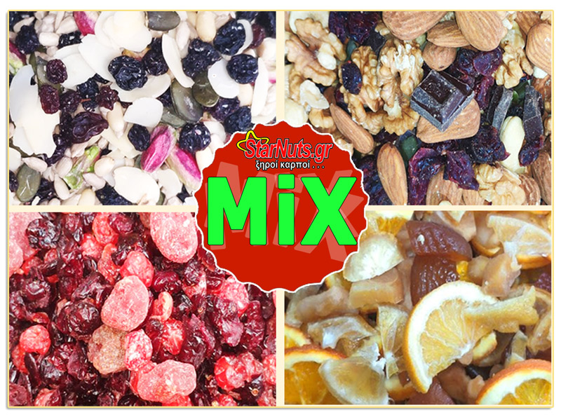 Mix